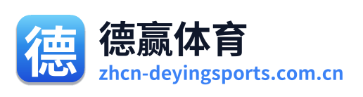 德赢体育